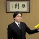 Imagen para el artículo titulado Las claves del plan de Nintendo para resurgir